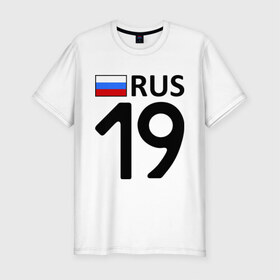 Мужская футболка премиум с принтом Республика Хакасия (19) в Тюмени, 92% хлопок, 8% лайкра | приталенный силуэт, круглый вырез ворота, длина до линии бедра, короткий рукав | 19 | другие | регионы россии | республика хакасия