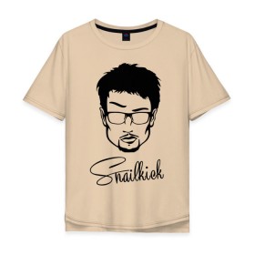 Мужская футболка хлопок Oversize с принтом Snailkick в Тюмени, 100% хлопок | свободный крой, круглый ворот, “спинка” длиннее передней части | snailkick | youtube | блоггер | блогер | видеоблоггер | видеоблогер | снэйлкик | ютьюб