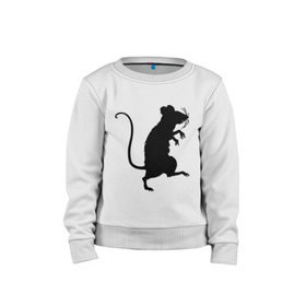 Детский свитшот хлопок с принтом Силуэт крысы в Тюмени, 100% хлопок | круглый вырез горловины, эластичные манжеты, пояс и воротник | животные | крыса | мышь | силуэт крысы | хомяк