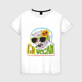 Женская футболка хлопок с принтом Go vegan (zombie) в Тюмени, 100% хлопок | прямой крой, круглый вырез горловины, длина до линии бедер, слегка спущенное плечо | plants vs zombie | веган