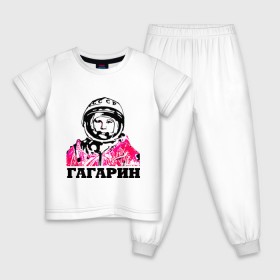 Детская пижама хлопок с принтом Гагарин в Тюмени, 100% хлопок |  брюки и футболка прямого кроя, без карманов, на брюках мягкая резинка на поясе и по низу штанин
 | Тематика изображения на принте: 