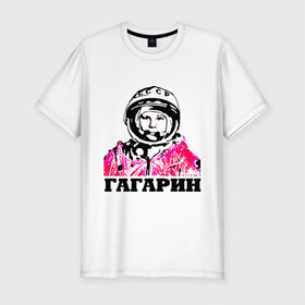 Мужская футболка премиум с принтом Гагарин в Тюмени, 92% хлопок, 8% лайкра | приталенный силуэт, круглый вырез ворота, длина до линии бедра, короткий рукав | 