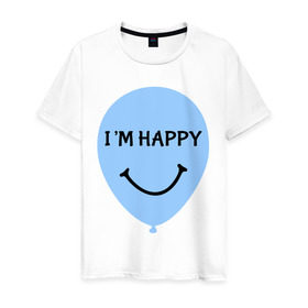 Мужская футболка хлопок с принтом Я счастлив (парная) в Тюмени, 100% хлопок | прямой крой, круглый вырез горловины, длина до линии бедер, слегка спущенное плечо. | все | для двоих | парная | парные | я счастлив