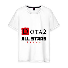 Мужская футболка хлопок с принтом Dota 2 All Stars Дота в Тюмени, 100% хлопок | прямой крой, круглый вырез горловины, длина до линии бедер, слегка спущенное плечо. | dota 2 all stars дота | dota2 | игры