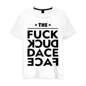 Мужская футболка хлопок с принтом The fuck duck dace face swag в Тюмени, 100% хлопок | прямой крой, круглый вырез горловины, длина до линии бедер, слегка спущенное плечо. | девушкам | пафосные