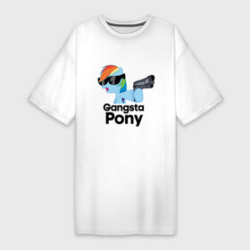 Платье-футболка хлопок с принтом Gangsta pony в Тюмени,  |  | gangsta pony | my little pony | pony | брони | ганста пони | оружие | очки | пистолет | пони