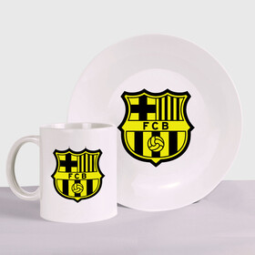 Набор: тарелка + кружка с принтом Barcelona logo в Тюмени, керамика | Кружка: объем — 330 мл, диаметр — 80 мм. Принт наносится на бока кружки, можно сделать два разных изображения. 
Тарелка: диаметр - 210 мм, диаметр для нанесения принта - 120 мм. | barcelona | fc | fc barcelona | footbal club | барселона | лого | логотип | спорт | футбол | футбольный клуб