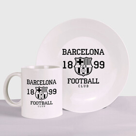 Набор: тарелка + кружка с принтом Barcelona 1899 в Тюмени, керамика | Кружка: объем — 330 мл, диаметр — 80 мм. Принт наносится на бока кружки, можно сделать два разных изображения. 
Тарелка: диаметр - 210 мм, диаметр для нанесения принта - 120 мм. | barcelona | fc | fc barcelona | footbal club | барселона | лого | логотип | спорт | футбол | футбольный клуб