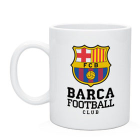 Кружка с принтом Barcelona FC в Тюмени, керамика | объем — 330 мл, диаметр — 80 мм. Принт наносится на бока кружки, можно сделать два разных изображения | Тематика изображения на принте: barcelona | fc | fc barcelona | footbal club | барселона | лого | логотип | спорт | футбол | футбольный клуб