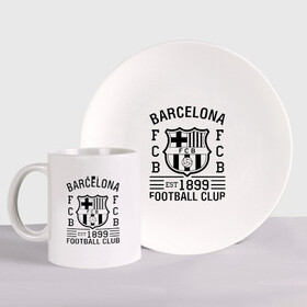 Набор: тарелка + кружка с принтом FC Barcelona в Тюмени, керамика | Кружка: объем — 330 мл, диаметр — 80 мм. Принт наносится на бока кружки, можно сделать два разных изображения. 
Тарелка: диаметр - 210 мм, диаметр для нанесения принта - 120 мм. | barcelona | fc | fc barcelona | footbal club | барселона | лого | логотип | спорт | футбол | футбольный клуб