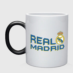 Кружка хамелеон с принтом Real Madrid в Тюмени, керамика | меняет цвет при нагревании, емкость 330 мл | 1902 | fc | footbal club | real madrid | лого | логотип | реал мадрид | спорт | футбол | футбольный клуб