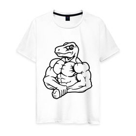 Мужская футболка хлопок с принтом Раптор-силач в Тюмени, 100% хлопок | прямой крой, круглый вырез горловины, длина до линии бедер, слегка спущенное плечо. | бицепс | бодибилдер | качок | раптор | силач. динозавр | спортсмен