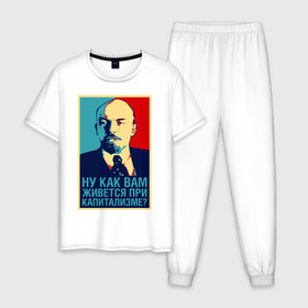 Мужская пижама хлопок с принтом Ленин в Тюмени, 100% хлопок | брюки и футболка прямого кроя, без карманов, на брюках мягкая резинка на поясе и по низу штанин
 | retro | ленин | ретро | союз | ссср