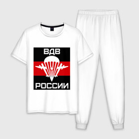 Мужская пижама хлопок с принтом ВДВ России в Тюмени, 100% хлопок | брюки и футболка прямого кроя, без карманов, на брюках мягкая резинка на поясе и по низу штанин
 | 
