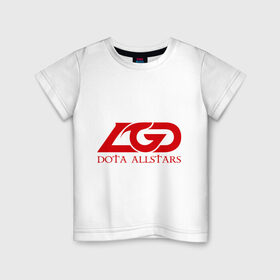 Детская футболка хлопок с принтом LGD Dota 2 в Тюмени, 100% хлопок | круглый вырез горловины, полуприлегающий силуэт, длина до линии бедер | all | dota | dota2 | lgd | stars | дота | дота2 | лгд