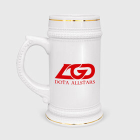 Кружка пивная с принтом LGD Dota 2 в Тюмени,  керамика (Материал выдерживает высокую температуру, стоит избегать резкого перепада температур) |  объем 630 мл | all | dota | dota2 | lgd | stars | дота | дота2 | лгд