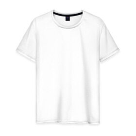 Мужская футболка хлопок с принтом Российские дороги в Тюмени, 100% хлопок | прямой крой, круглый вырез горловины, длина до линии бедер, слегка спущенное плечо. | русь