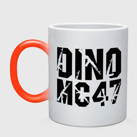 Кружка хамелеон с принтом Dino MC 47 в Тюмени, керамика | меняет цвет при нагревании, емкость 330 мл | dino mc | dino mc 47 | logo | rap | автомат | лого | логотип | музыка | рэп