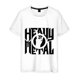 Мужская футболка хлопок с принтом Heavy metal в Тюмени, 100% хлопок | прямой крой, круглый вырез горловины, длина до линии бедер, слегка спущенное плечо. | heavy | metal | music | металл | музыка | тяжелый | хеви | хэви | хэви метал