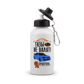Бутылка спортивная с принтом Тазы не валят SUBARU IMPREZA в Тюмени, металл | емкость — 500 мл, в комплекте две пластиковые крышки и карабин для крепления | дрифт