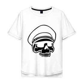 Мужская футболка хлопок Oversize с принтом Череп в фуражке в Тюмени, 100% хлопок | свободный крой, круглый ворот, “спинка” длиннее передней части | капитан | море | моряк | мужчинам | руль | северный флот | флот | фуражка | череп | штурвал