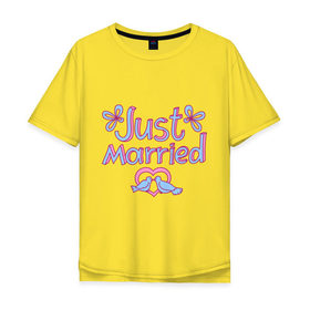 Мужская футболка хлопок Oversize с принтом Just married pink в Тюмени, 100% хлопок | свободный крой, круглый ворот, “спинка” длиннее передней части | 