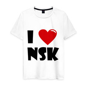 Мужская футболка хлопок с принтом I LOVE NSK в Тюмени, 100% хлопок | прямой крой, круглый вырез горловины, длина до линии бедер, слегка спущенное плечо. | Тематика изображения на принте: новосибирск | нск | россия | сибирь | я люблю.