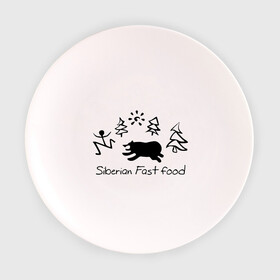 Тарелка 3D с принтом Siberian Fast food в Тюмени, фарфор | диаметр - 210 мм
диаметр для нанесения принта - 120 мм | Тематика изображения на принте: siberia fastfood | елки | фастфуд
