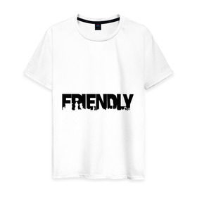 Мужская футболка хлопок с принтом I`m friendly в Тюмени, 100% хлопок | прямой крой, круглый вырез горловины, длина до линии бедер, слегка спущенное плечо. | dayz | friend | друг