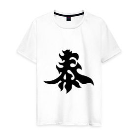 Мужская футболка хлопок с принтом Японский иероглиф - Богатство в Тюмени, 100% хлопок | прямой крой, круглый вырез горловины, длина до линии бедер, слегка спущенное плечо. | богатство | иероглиф | калллиграфия | китай | япония
