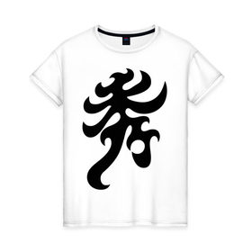 Женская футболка хлопок с принтом Японский иероглиф - Элегантность в Тюмени, 100% хлопок | прямой крой, круглый вырез горловины, длина до линии бедер, слегка спущенное плечо | иероглиф | каллиграфия | китай | элегантность | япония