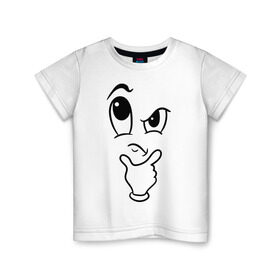 Детская футболка хлопок с принтом Задумчивый взгляд в Тюмени, 100% хлопок | круглый вырез горловины, полуприлегающий силуэт, длина до линии бедер | взгляд | лицо | недоумевающий | рожица | смайл