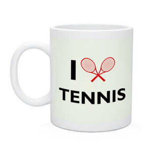 Кружка с принтом I Love Tennis в Тюмени, керамика | объем — 330 мл, диаметр — 80 мм. Принт наносится на бока кружки, можно сделать два разных изображения | ракетка | тенис | теннис | теннисист
