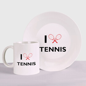 Набор: тарелка + кружка с принтом I Love Tennis в Тюмени, керамика | Кружка: объем — 330 мл, диаметр — 80 мм. Принт наносится на бока кружки, можно сделать два разных изображения. 
Тарелка: диаметр - 210 мм, диаметр для нанесения принта - 120 мм. | ракетка | тенис | теннис | теннисист