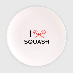 Тарелка с принтом I LOVE SQUASH в Тюмени, фарфор | диаметр - 210 мм
диаметр для нанесения принта - 120 мм | squash | ракетка | сквош