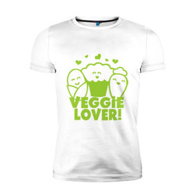 Мужская футболка премиум с принтом Veggie lover (овощелюб) в Тюмени, 92% хлопок, 8% лайкра | приталенный силуэт, круглый вырез ворота, длина до линии бедра, короткий рукав | Тематика изображения на принте: fruits | health | lover | vegan | vegetables | vegetarian | veggie | веган | вегетарианец | диета | здоровье | овощ | фрукт