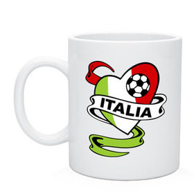 Кружка с принтом Сборная Италии по футболу в Тюмени, керамика | объем — 330 мл, диаметр — 80 мм. Принт наносится на бока кружки, можно сделать два разных изображения | Тематика изображения на принте: football | italia | team | италия | сборная | флаг италии | футбол | футбольный мяч