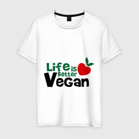 Мужская футболка хлопок с принтом Vegan life is better в Тюмени, 100% хлопок | прямой крой, круглый вырез горловины, длина до линии бедер, слегка спущенное плечо. | Тематика изображения на принте: 