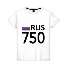 Женская футболка хлопок с принтом Московская область (750) в Тюмени, 100% хлопок | прямой крой, круглый вырез горловины, длина до линии бедер, слегка спущенное плечо | 