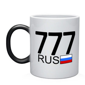 Кружка хамелеон с принтом Москва - 777 в Тюмени, керамика | меняет цвет при нагревании, емкость 330 мл | 777 | москва | область | регион | россия