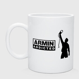 Кружка с принтом Armin addicted в Тюмени, керамика | объем — 330 мл, диаметр — 80 мм. Принт наносится на бока кружки, можно сделать два разных изображения | addicted | buuren | van | аrmin