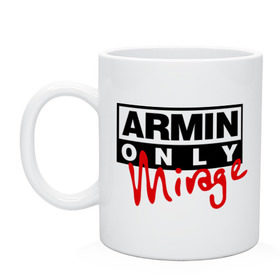 Кружка с принтом Armin only - mirage в Тюмени, керамика | объем — 330 мл, диаметр — 80 мм. Принт наносится на бока кружки, можно сделать два разных изображения | addicted | buuren | mirage | van | аrmin
