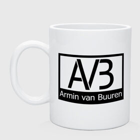 Кружка с принтом Armin van buuren logo в Тюмени, керамика | объем — 330 мл, диаметр — 80 мм. Принт наносится на бока кружки, можно сделать два разных изображения | addicted | buuren | van | аrmin