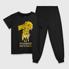 Детская пижама хлопок с принтом Русский богатырь в Тюмени, 100% хлопок |  брюки и футболка прямого кроя, без карманов, на брюках мягкая резинка на поясе и по низу штанин
 | русь