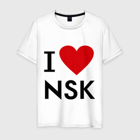Мужская футболка хлопок с принтом I love NSK в Тюмени, 100% хлопок | прямой крой, круглый вырез горловины, длина до линии бедер, слегка спущенное плечо. | i love nsk | любовь | новосибирск | нск