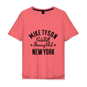 Мужская футболка хлопок Oversize с принтом Mike Tyson CatsKill Boxing Club в Тюмени, 100% хлопок | свободный крой, круглый ворот, “спинка” длиннее передней части | boxing | catskill | club | mike | new | tyson | york | бокс | йорк | клуб | майк | нью | тайсон