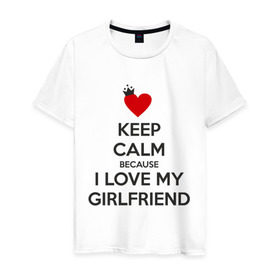 Мужская футболка хлопок с принтом I love my girlfriend в Тюмени, 100% хлопок | прямой крой, круглый вырез горловины, длина до линии бедер, слегка спущенное плечо. | 