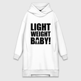Платье-худи хлопок с принтом Light weight babby в Тюмени,  |  | baby | light | weight | вес | детка | крошка | легкий