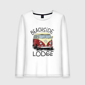Женский лонгслив хлопок с принтом Beachside lodge в Тюмени, 100% хлопок |  | beachside lodge | автобус | автомобиль | лето | машина | пляж