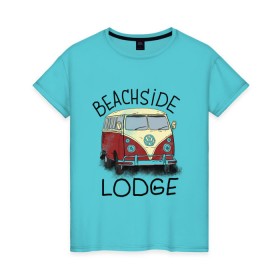 Женская футболка хлопок с принтом Beachside lodge в Тюмени, 100% хлопок | прямой крой, круглый вырез горловины, длина до линии бедер, слегка спущенное плечо | Тематика изображения на принте: beachside lodge | автобус | автомобиль | лето | машина | пляж
